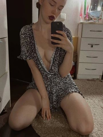 Эльза