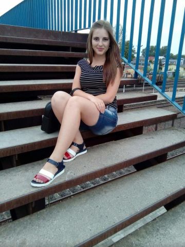 Ульяна